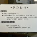 다미정 네이버블로그