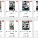 케이에스솔루션