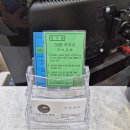 반포대로 217 (6) 이미지