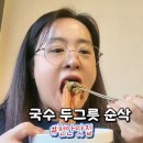 신사2-041 이미지