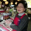 세계테마순례 이미지