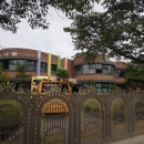 오금초등학교 이미지