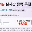 (주)코코엔터프라이즈 네이버블로그