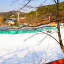 경천대랜드 눈썰매장