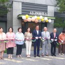 반석경로당 이미지