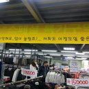 인디안아울렛상설 티스토리