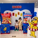 독립로L(4) | 광주 롯데백화점 하리보 팝업 스토어 행사기간 방문후기