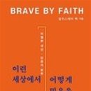 이런세상 이미지