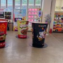 매송휴게소(하행) 이미지