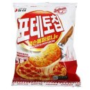 잭슨푸드 | 파주 신세계아울렛 테이스트 빌리지 푸드코트 한강로칼국수 잭슨피자 후기 (feat.매직 프로즌 빌리지)