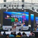 청인건강 이미지