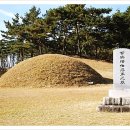 계백장군 이미지