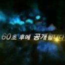 교촌치킨춘천 네이버블로그