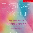 마이바디