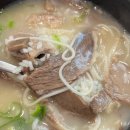 에스서울깍두기 전포점 이미지