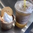 배로샌드