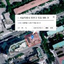 구립 목5동 어린이집