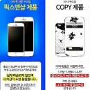 정앤샵