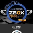 코리아PC 이미지