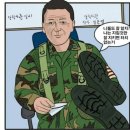 현대전자 - 부산진구 부전로 196 | 현대전자