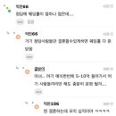 청담-114 이미지