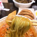 대구짬뽕신 - 안동시 광명로 155 | 대구짬뽕신