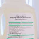 그린기술세탁 이미지