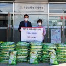 (주)그린푸드 이미지