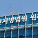 연합자동차정비공업사