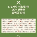 NK소재 네이버블로그