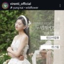 4. 천안 포레스트필름 본식DVD 계약 후기 -비렌티 루체오홀 | 할인정보