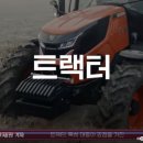 대박슈퍼 이미지