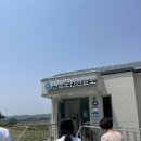 신성보건진료소 이미지