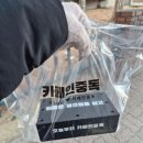 CU안산광장점 | [안산/선부역 카페인 중독] 두바이 초코 와플 후기