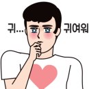 누리마루 아동복지종합센터 이미지