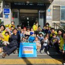 신암어린이집 이미지