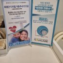 고릴라치과의원 이미지