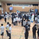 성지중학교 - 용인시 기흥구 | 성지중학교