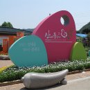 문향영양 이미지