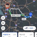 중앙탑(평택)졸음쉼터 | 충북 - 제천