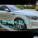 직영종합카센타 이미지