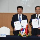 진유스테이
