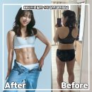 바디프로필반 1기 촬영 성공 장연재 회원님 광교피티 후기