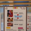포천충전소 이미지