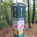 수리산역 이미지