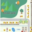 31140-6-42-5 | 거창 산중오토캠핑장 돌담감성 42번 사이트 이용 후기 산중계곡캠핑장 사이트 등