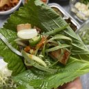 해담정육점
