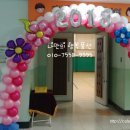 부일초등학교2 이미지