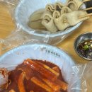 오빠생각 | 석계역 오빠생각 떡볶이 솔직후기