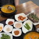 대구 대명동 국밥 맛집 끝판왕! 24시간 일품돼지국밥 대명계대점 후기